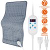 22.8x11.4” Electric Heating Pad for Shoulder Neck Back Spine Legs Feet Pain Relief w/ 9 Temperature Levels 4 Timer Modes