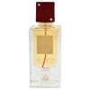 Ana Abiyedh Rouge by Lattafa for Women - 2.04 oz EDP Spray