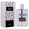 Faqat Lil Rijal by Rasasi for Men - 1.66 oz EDP Spray