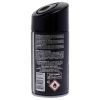 Black Series Body Spray - Extreme by Above for Men - 2.12 oz Body Spray