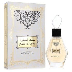 Rihanah Eau De Parfum Spray (Unisex) 2.7 oz (DESCRIPTION: Eau De Parfum Spray (Unisex) 2.7 oz, size: 80 ml)